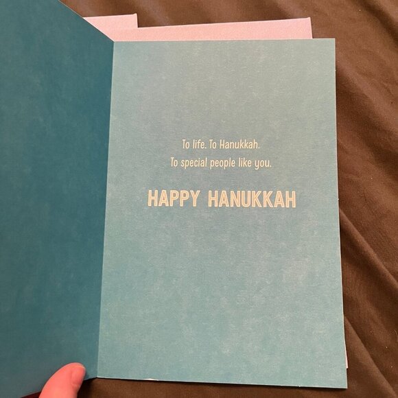 Hanukkah Greeting Cards Lot of 5 - Picture 5 of 5